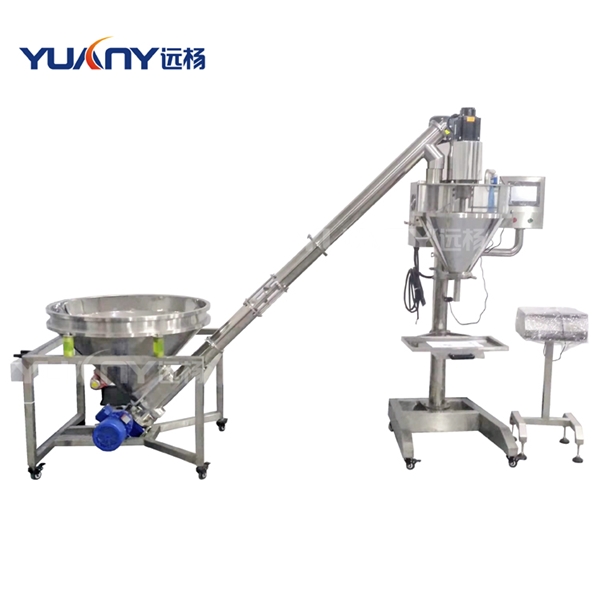 半自動粉末灌裝機