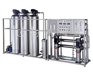 RO-1000L反滲透水處理(全不銹鋼)