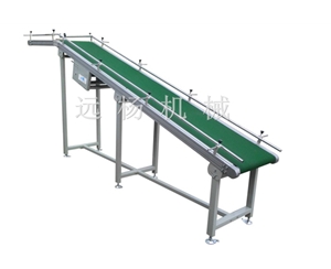 爬坡輸送帶