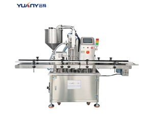 全自動單頭灌裝機